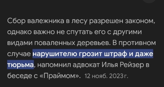 В Петербурге сливочное масло убирают с полок, чтобы его не украли  Такое объявление заметили петербуржцы в..