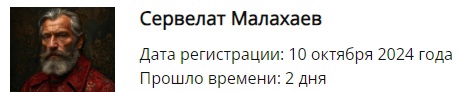 Снимок «Лахта-центра», сделанный с беспилотника фотографом Юрием Столыпиным, победил в номинации «Город» на..