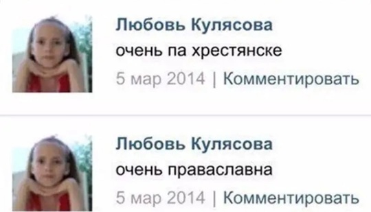 🦷 Джо Байден укусил как минимум двух детей во время празднования Хэллоуина в Белом доме. Спасибо за..