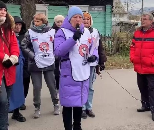 На жительницу Николаевки завели административное дело за участие в митинге против КРТ.  Больше ста жителей..