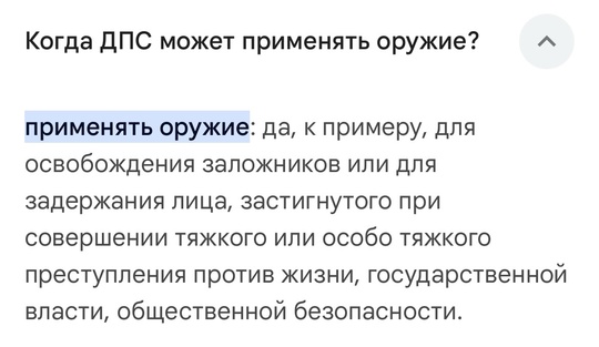 В Ленобласти толпа цыган отбила своего у ДПСников  Полиция и СК возбудились после инцидента в Верхних..