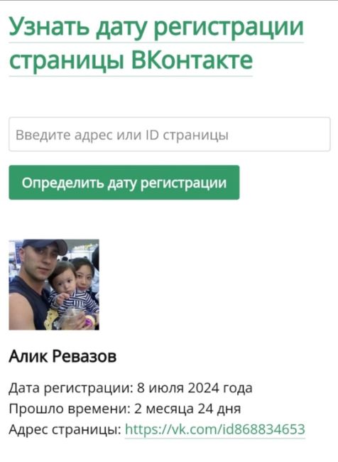 💸 Цены на коммунальные услуги в России будут стремительно расти. Это ударит по пенсионерам и малоимущим,..