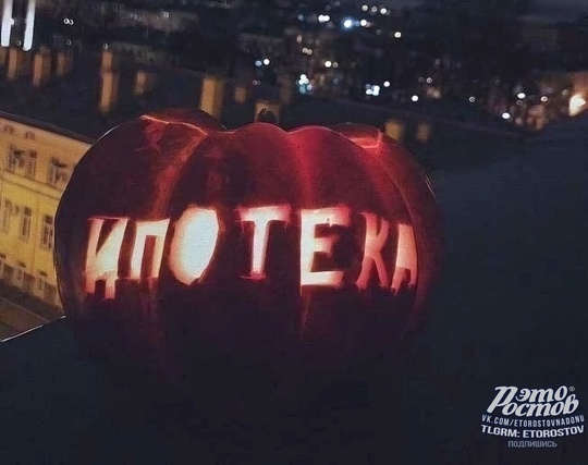 🎃Самые жуткие тыквы на..