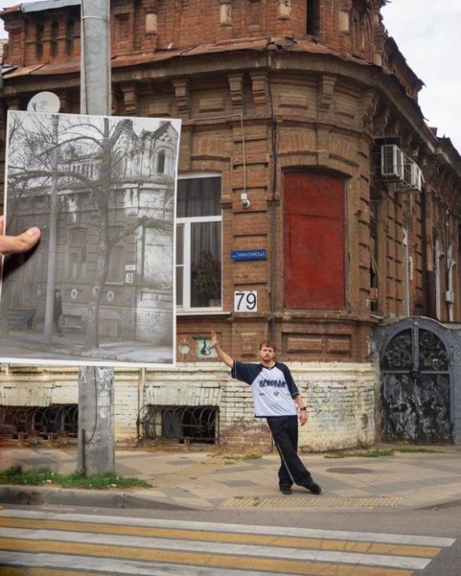 Фото еще зеленого и не перенаселенного Краснодара на фоне современного.  Помните те..