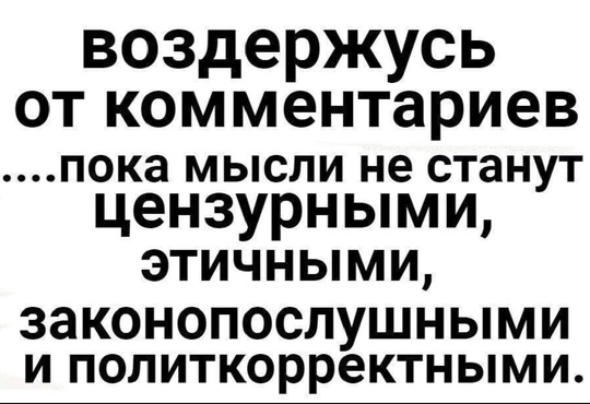 🤰 Россиянам предложили рожать 4 и более детей, чтобы гасить ипотеку! 
С такой инициативой выступил депутат..