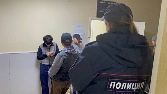 Полиция Екатеринбурга продолжает ловить нелегальных мигрантов.  В ходе рейда «Нелегал» в Железнодорожном..