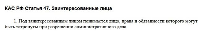 В Шолоховском районе ученики оскорбляют учительницу, которая пыталась вернуть их на уроки. Теперь хулиганам..