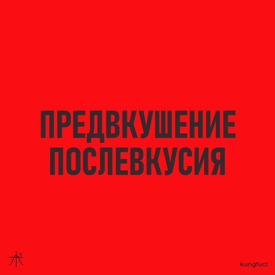 «Всё, что со мной случилось, это всего лишь нет ноги» — обстановка на российском ТВ, где молодой мужчина с..