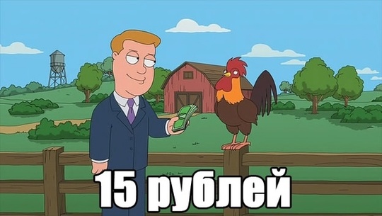 💸 Цены на коммунальные услуги в России будут стремительно расти. Это ударит по пенсионерам и малоимущим,..