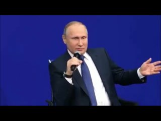 🗣 Сегодня Владимиру Путину исполняется 72 года. 
что б вы ему пожелали, если б встретились..