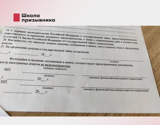 Студент выпал из окна петербургского университета  Инцидент произошёл сегодня в учебном корпусе СПбГУТ им...