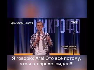 [club2008803|StandUp концерт. Алексей Рябчиков]
24 октября (чт), 19:30
[club219337554|DWARF Гриль-бар], Кожевенный пер., 5/9  Вход: 550-650..