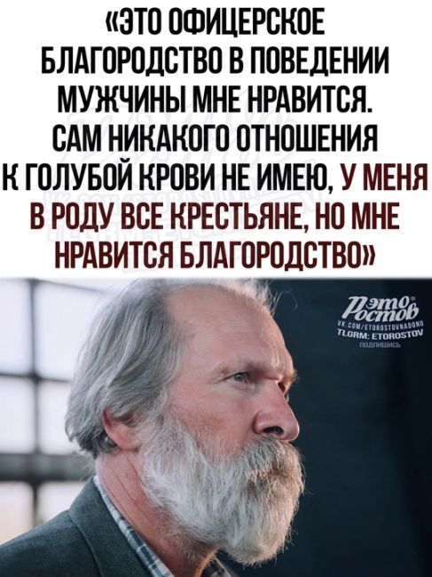 ❤ Золотые слова от нашего земляка Фёдора..