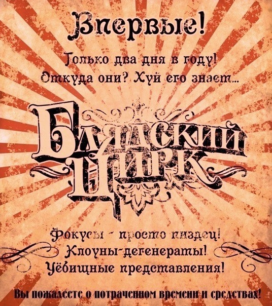 🤬 «Эти работники отказались забирать мусор у моей мамы в Новошахтинске. Хотела камнем разбить стекло, а..