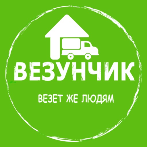 ❗️НАТУРАЛЬНАЯ❗️ДОМАШНЯЯ ❗️ФЕРМЕРСКАЯ ПРОДУКЦИЯ❗️ С БЕСПЛАТНОЙ ДОСТАВКОЙ ДО ДВЕРИ❗️  У..