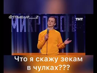 [club2008803|StandUp концерт. Алексей Рябчиков]
24 октября (чт), 19:30
[club219337554|DWARF Гриль-бар], Кожевенный пер., 5/9  Вход: 550-650..