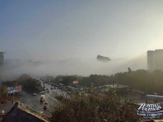 🌫 Вид с памятника Стачке 1902. Туман окутал Темерницкий мост и ЖК Белый..