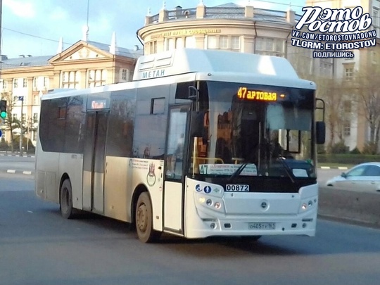 🚍 «Хочу высказаться по поводу транспорта на Северном. Что стало происходить с 47 автобусом? Почему мимо..