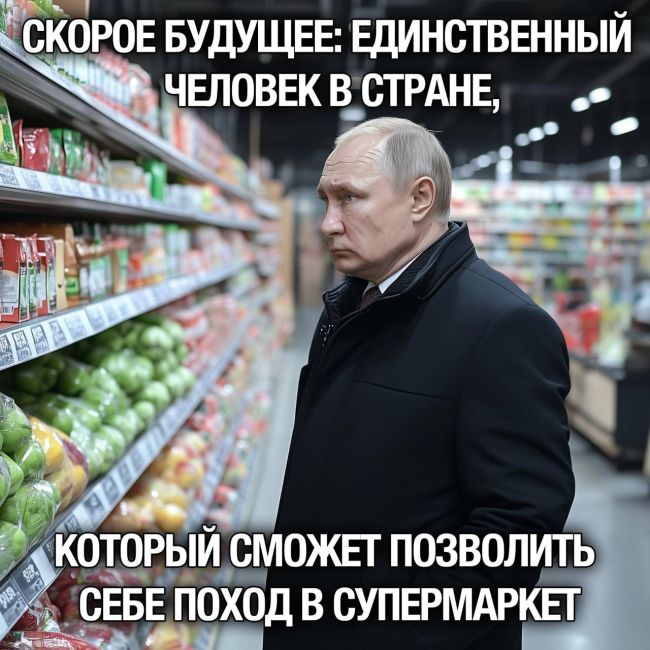 🗣️ Россиянам посоветовали заранее закупаться икрой и алкоголем к новогоднему столу — к концу декабря эти..