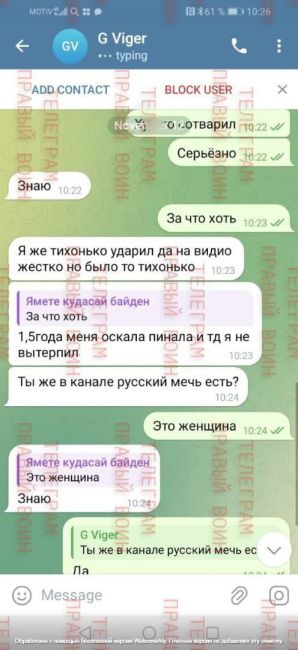 Милый азербайджанский ребенок влетел с ноги в русскую девочку в школе города Нижние Серги  Позже, когда..