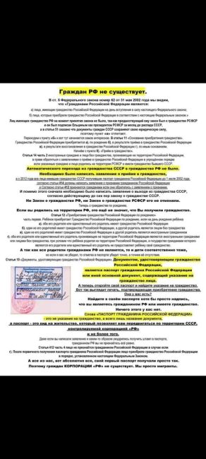 ❗️ Нижегородский район планируют разделить на две части  После разделения в центральной части района будет..