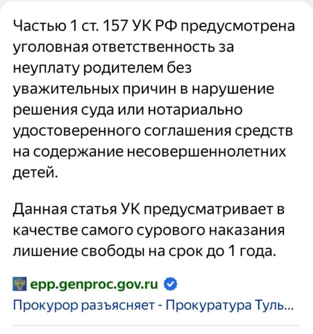 Уже 42 подсудимых сбежали из Петербурга на СВО  Пресс-служба городских судов сообщила о приостановке 42..