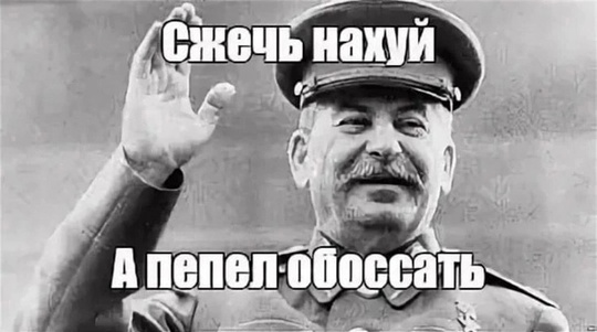 🤬В Нижних Сергах школьник с ноги ударил девочку.  По словам очевидцев, нападавший пнул девочку для видео в..