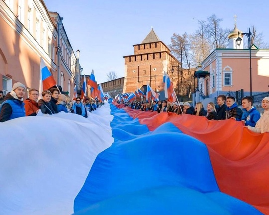 🇷🇺День народного единства в Нижнем Новгороде – программа празднования 
Главные события пройдут на..