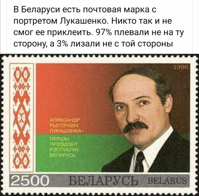 Подъехал спойлер из «дружественной» Беларуси»: местное МВД объявило «экстремистскими формированиями»..