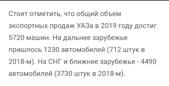 Где-то в параллельной вселенной: Нива покоряет улицы..