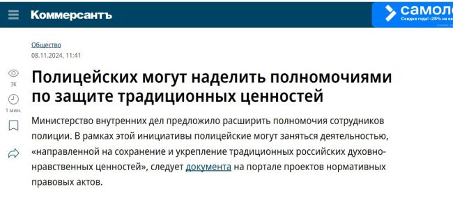 Массажиста схватили в Петербурге и увезли в Хакасию из-за постов в соцсетях  Фигурантом уголовного дела по..