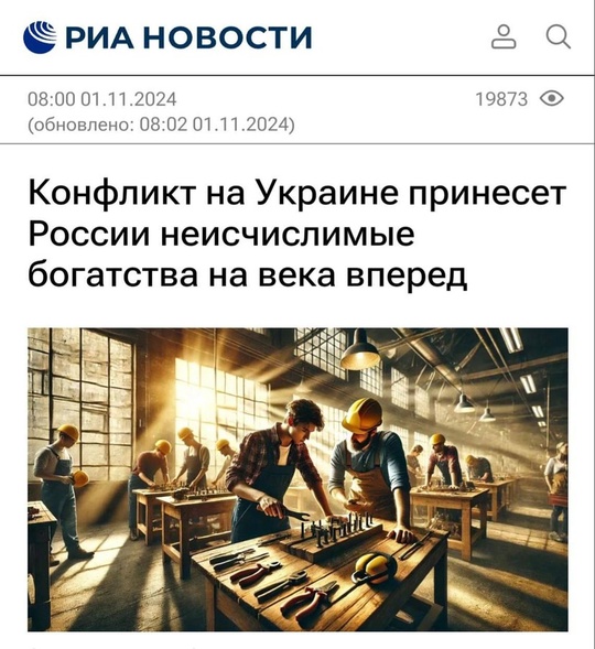 Охранников в школах обяжут носить оружие и бронежилеты  Росстандарт утвердил изменения в ГОСТ «Оказание..