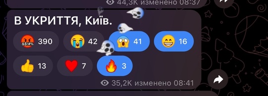 💥За ночь в Ростовской области уничтожено 2 БПЛА: по одному - в Таганроге и Каменске. Как доложили дежурные..