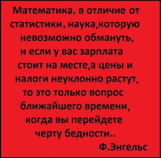 🚍 Проезд в автобусах Ростов - Батайск резко подорожает  С 15 ноября тариф поднимут сразу на 6 рублей, с 57 до 63...