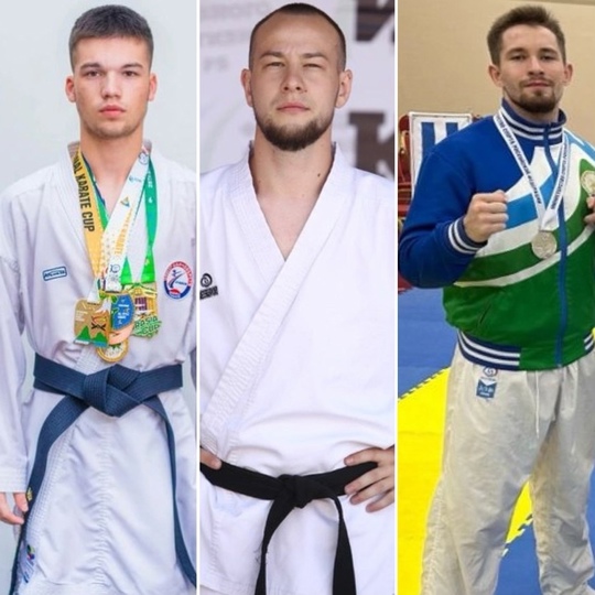 🥋 Три каратиста из Башкирии получили звания мастеров спорта России 
🏆Федерация всестилевого карате..