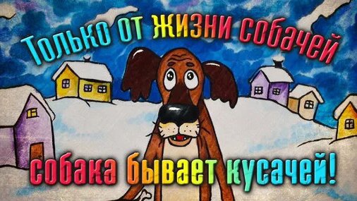 В Петербурге пассажир метро избил подростка-зайца  Полицейские ищут неизвестного, который отправил в..