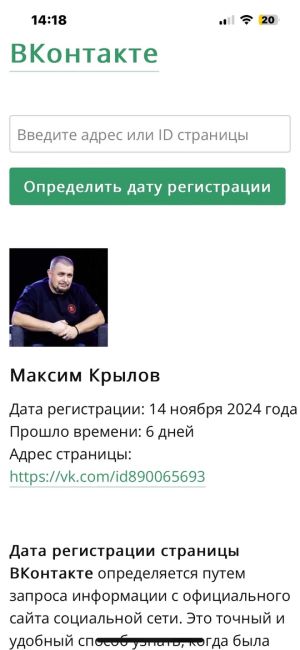 💥✈ ХАОС в УкроСМИ: там сообщают о подготовке РФ к массированному удару в ближайшее время - до 30..