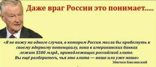 😡 А вот и ответ на «Орешник»: Предоставить Украине ракеты средней дальности от 1000 до 5500 км призвали в НАТО 🚀..