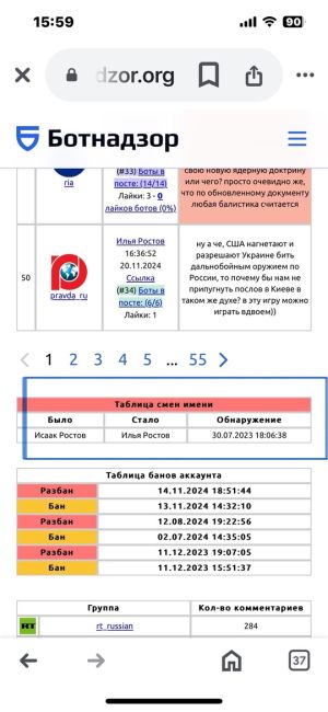 🤯💥 В ответ на испытание «Орешника» на западе начали хвастаться своим роликом О ЯДЕРНОМ ОРУЖИИ 
СМИ..