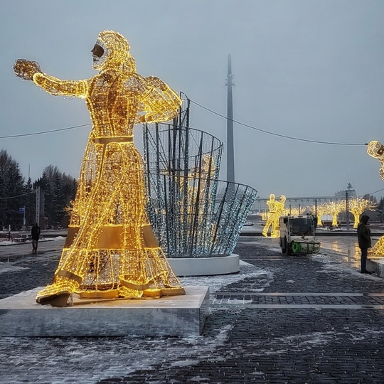 Парк Победы на Поклонной горе.  Фото:..