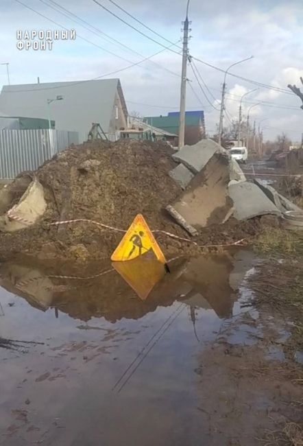 🚑 В поселке Фатеевка скорая не смогла проехать к детям из-за перерытой улицы  На улице Сельской уже месяц..