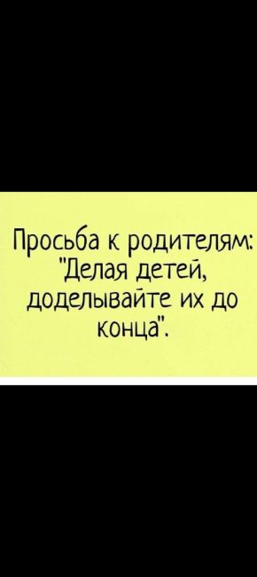 В Петербурге заметили пассажира автобуса, которого в юном возрасте интересует военная форма и нашивка про..