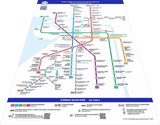 В Сети появилась перспективная схема петербургского метрополитена. Других перспектив для петербуржцев..
