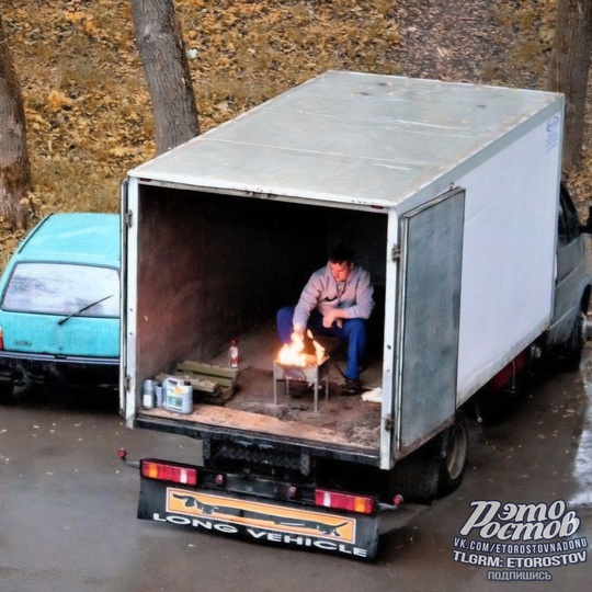 Когда дождь шашлыкам - не помеха..