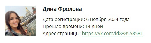 ⚡🚀 США предупреждают о грядущем ракетном ударе по всей Украине. Свои посольства в Киеве закрыли Испания,..