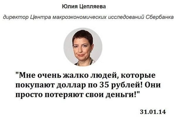 Рубль продолжил падение и теперь дешевле цента  ЦБ РФ установил курс американской валюты на завтра в 108,01..