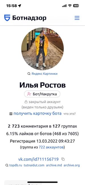 🤯💥 В ответ на испытание «Орешника» на западе начали хвастаться своим роликом О ЯДЕРНОМ ОРУЖИИ 
СМИ..