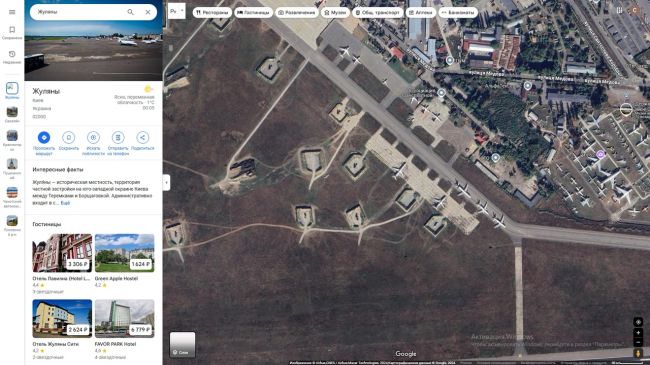 📡 Google затроллил ВСУ, показав их объекты на обновленных спутниковых картах,  «Представьте ситуацию. Google..