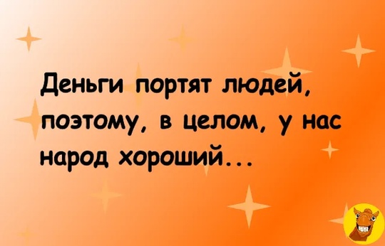 🗣Бывшего замдиректора по безопасности стадиона «Нижний Новгород» Владимира Силякова приговорили к 12..