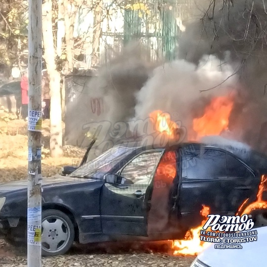 🔥Мерседес сгорел рядом с детской площадкой на пр.40-Летия Победы. Когда приехали пожарные, часть машины уже..